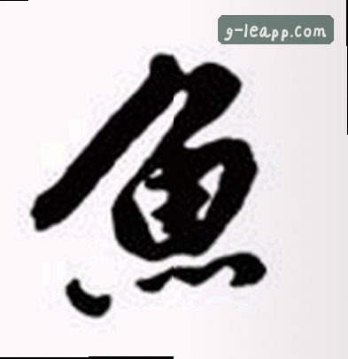 周鹏